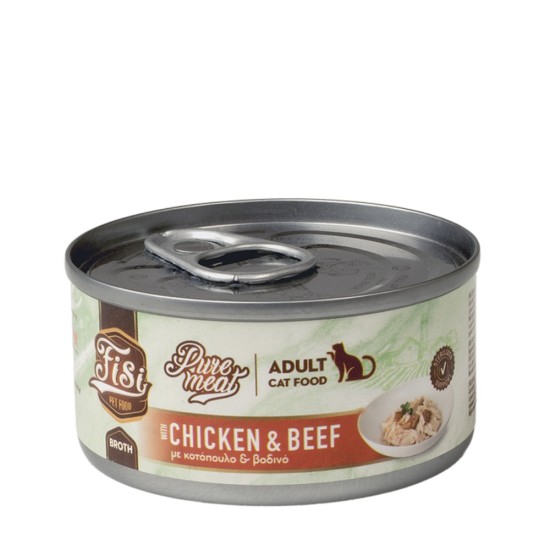 Fisi Pure Meat Cat Adult Κοτόπουλο & Βοδινό σε Ζωμό 80gr