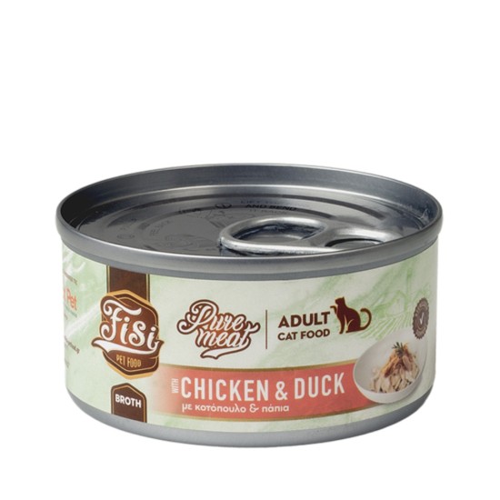 Fisi Pure Meat Cat Adult Κοτόπουλο & Πάπια σε Ζωμό 80gr