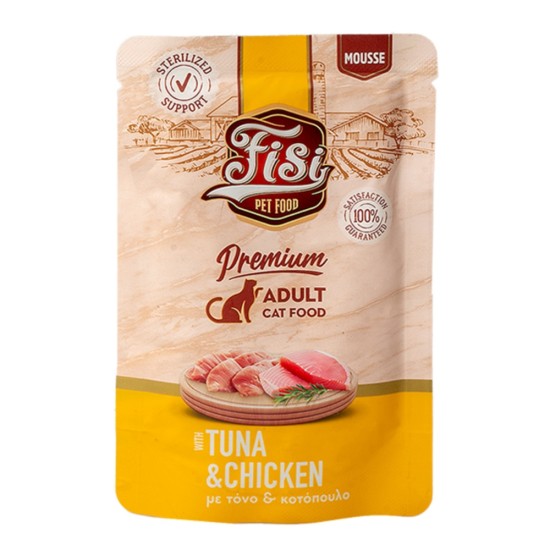 FISI Cat Pouch Adult Τόνος & Κοτόπουλο 80gr