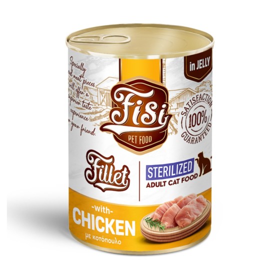 Fisi Cat Fillet Adult Sterilised Κοτόπουλο σε ζελέ 400gr