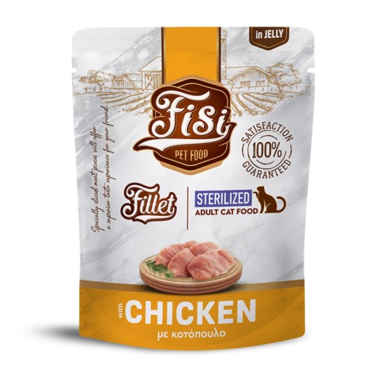 Fisi Fillet Cat Sterilized Κοτόπουλο σε Ζελέ σε φακελάκι 300gr