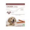 Pet Camelot Λιχουδιά Σκύλου Stick από 100% Κοτόπουλο 50gr 1427