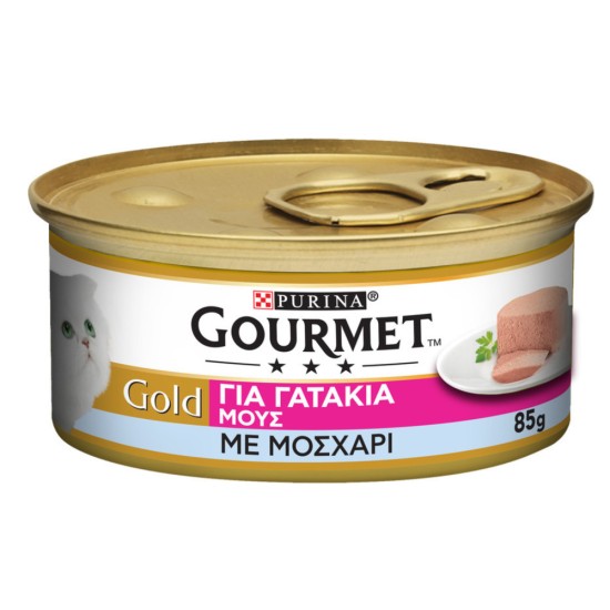Purina Gourmet Gold Kitten Μοσχάρι 85gr
