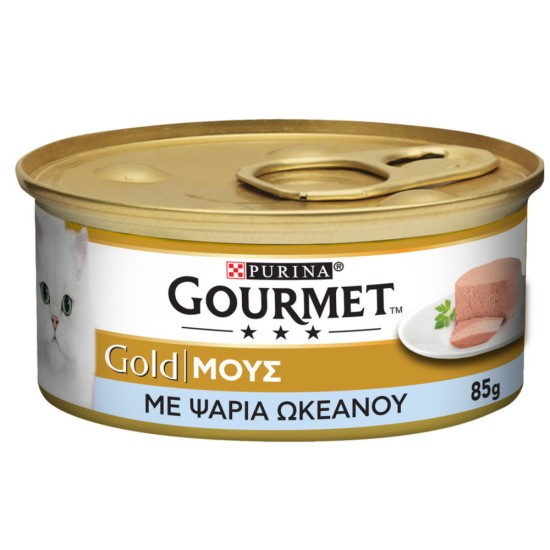 Purina Gourmet Gold Mousse Ψάρια Ωκεανού 85gr