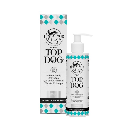 Top Dog Repair Leave In Μαλακτική Κρέμα Σκύλου 200ml
