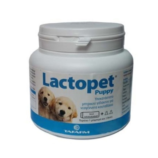 Tafarm Lactopet Puppy 200gr + Μπιμπερό