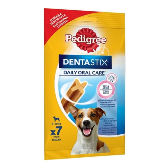 Pedigree Dentastix Small X7 110gr