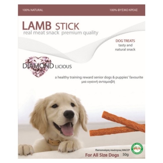 Pet Camelot Λιχουδιά Σκύλου Stick από 100% Αρνί 50gr 1429