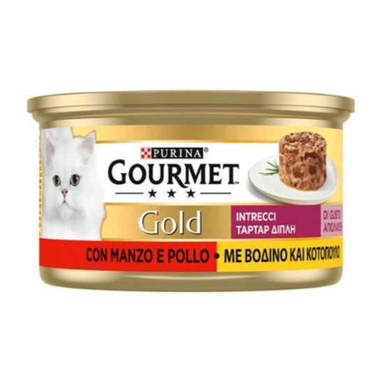 Purina Gourmet Gold Tartar Διπλή Απόλαυση με Βοδινό Κοτόπουλο 85gr