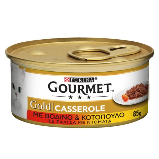 Purina Gourmet Gold Casserole Βοδινό Κοτόπουλο σε Σάλτσα με Ντομάτα 85gr