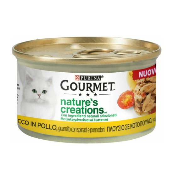 Purina Gourmet Natures Creations με Κοτόπουλο 85gr