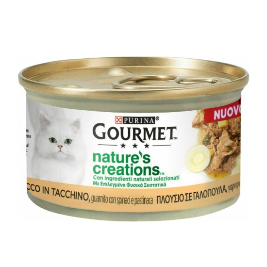 Purina Gourmet Natures Creations με Γαλοπούλα 85gr