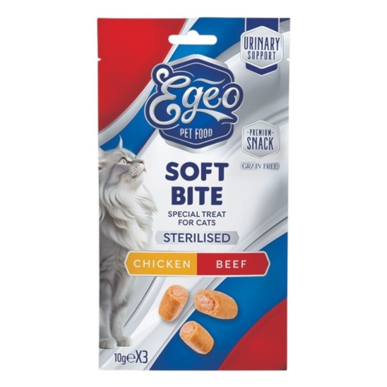 Egeo Cat Soft Bites Sterilised Chicken & Beef 3X10gr