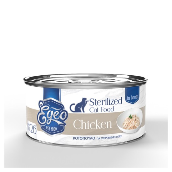 Egeo Cat No26 Sterilized Κοτόπουλο 70gr